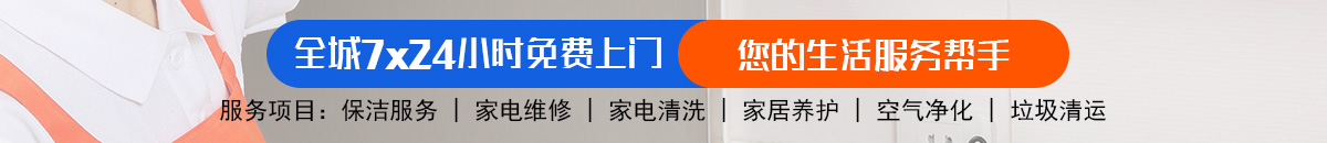 加拿大28预测|PC28预测|加拿大28预测|最新结果走势数据分析-官方数据！加拿大28-加拿大预测|28在线预测咪牌查询|加拿大PC在线预测|加拿大PC结果查询_专注研究_加拿大PC结果走势_官方!